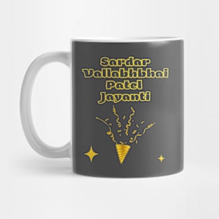 Indian Festivals - Sardar Vallabhbhai Patel Jayanti Mug